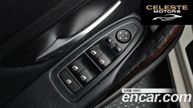 BMW Série 3 (F30) 320d 2013 — photo 13 sur 20