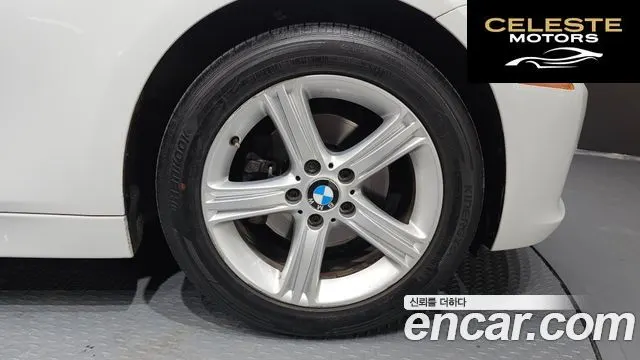 BMW Série 3 (F30) 320d 2013 — photo 5 sur 20