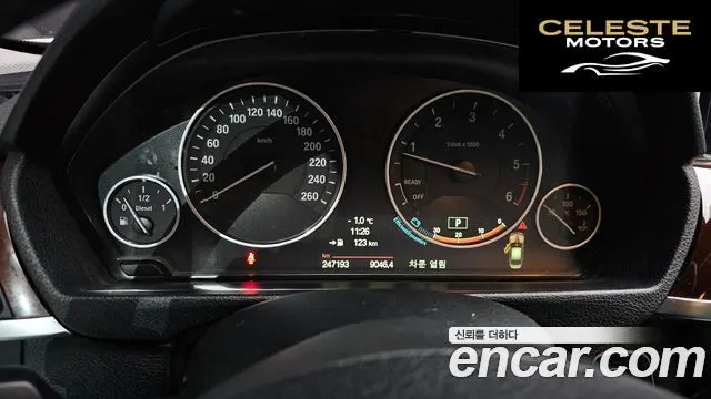 BMW Série 3 (F30) 320d 2013 — photo 8 sur 20
