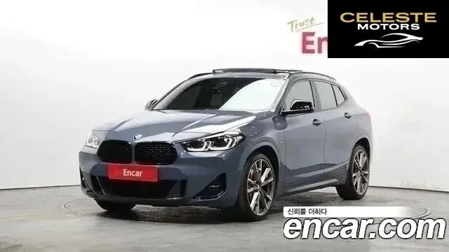 BMW X2 (F39) xDrive M35i First Edition 2022 — photo 26 sur 26