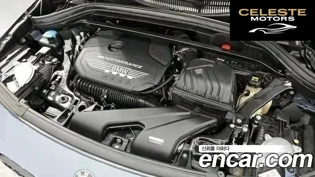 BMW X2 (F39) xDrive M35i First Edition 2022 — photo 6 sur 26