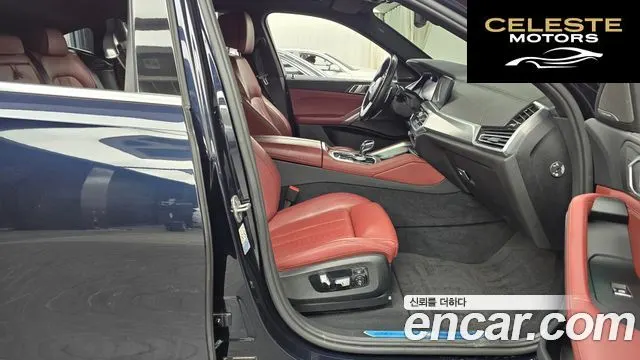 BMW X6 (G06) xDrive30d M Sport 2021 — photo 11 sur 20