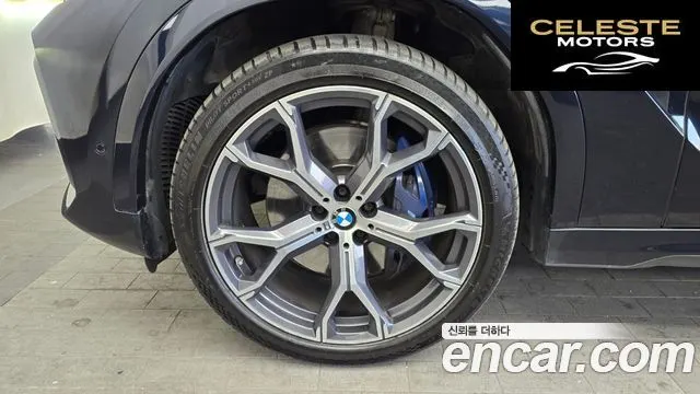 BMW X6 (G06) xDrive30d M Sport 2021 — photo 5 sur 20