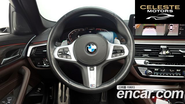 BMW Série 5 (G30) 530i xDrive M Sport 2021 — photo 13 sur 20