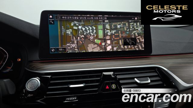BMW Série 5 (G30) 530i xDrive M Sport 2021 — photo 14 sur 20
