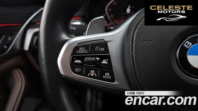 BMW Série 5 (G30) 530i xDrive M Sport 2021 — photo 18 sur 20