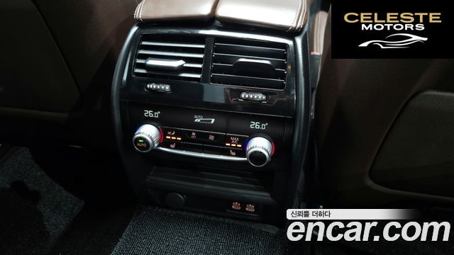 BMW Série 5 (G30) 530i xDrive M Sport 2021 — photo 19 sur 20