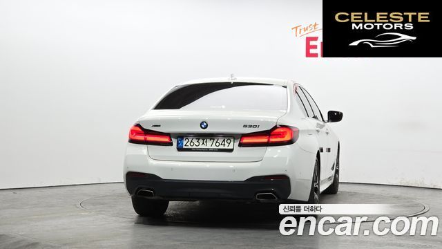 BMW Série 5 (G30) 530i xDrive M Sport 2021 — photo 4 sur 20