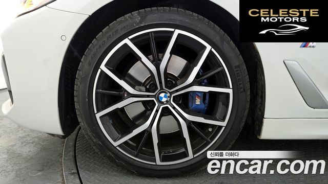 BMW Série 5 (G30) 530i xDrive M Sport 2021 — photo 5 sur 20