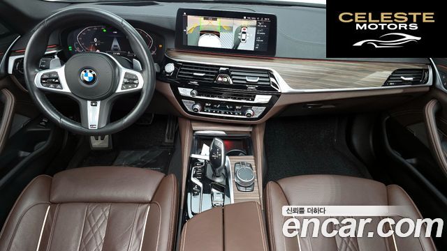 BMW Série 5 (G30) 530i xDrive M Sport 2021 — photo 7 sur 20