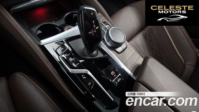 BMW Série 5 (G30) 530i xDrive M Sport 2021 — photo 9 sur 20