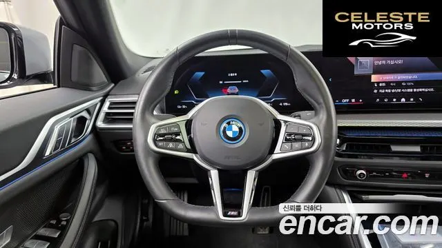 BMW i4 eDrive40 M Sport 2025 — photo 13 sur 20