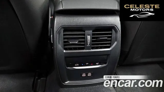 BMW i4 eDrive40 M Sport 2025 — photo 18 sur 20