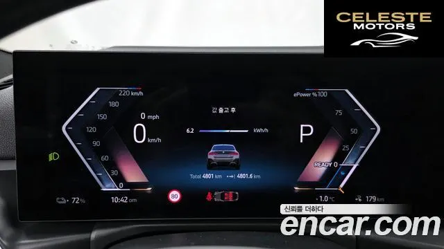 BMW i4 eDrive40 M Sport 2025 — photo 8 sur 20