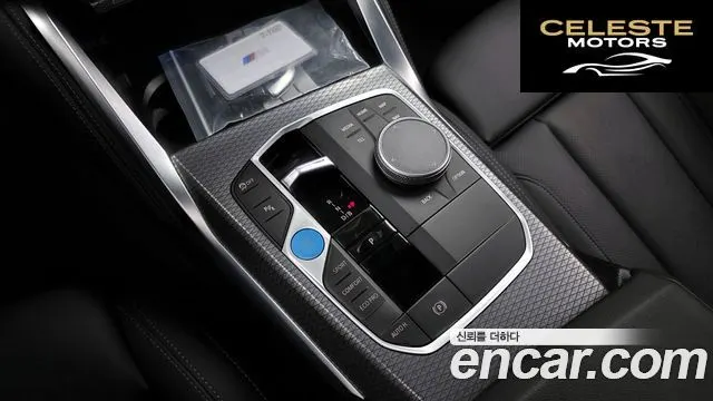 BMW i4 eDrive40 M Sport 2025 — photo 9 sur 20
