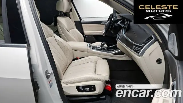 BMW X7 (G07) xDrive 40i Design Pure Excellence 7 places 2022 — photo 10 sur 20