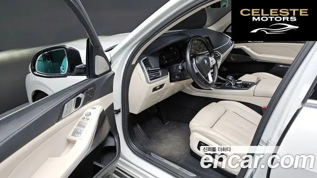 BMW X7 (G07) xDrive 40i Design Pure Excellence 7 places 2022 — photo 12 sur 20