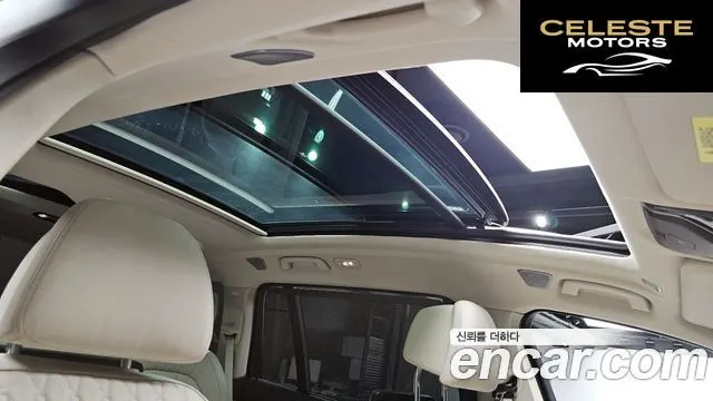 BMW X7 (G07) xDrive 40i Design Pure Excellence 7 places 2022 — photo 18 sur 20