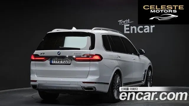 BMW X7 (G07) xDrive 40i Design Pure Excellence 7 places 2022 — photo 2 sur 20