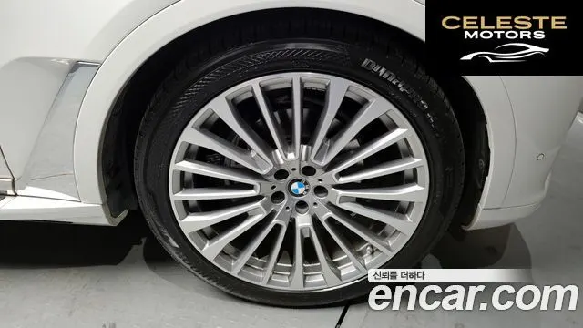 BMW X7 (G07) xDrive 40i Design Pure Excellence 7 places 2022 — photo 5 sur 20