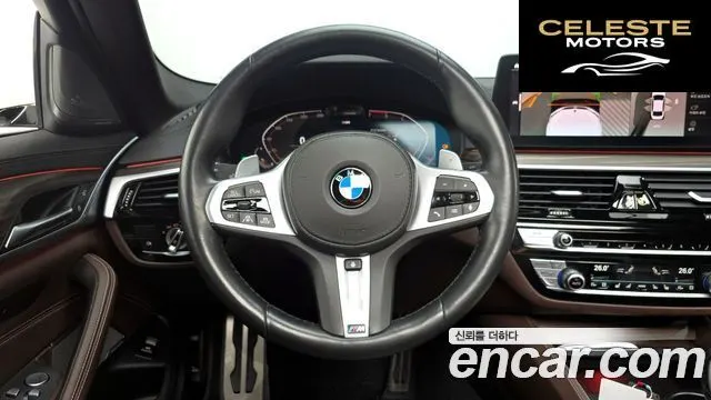 BMW Série 5 (G30) 530i xDrive M Sport 2021 — photo 13 sur 20