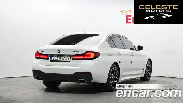 BMW Série 5 (G30) 530i xDrive M Sport 2021 — photo 2 sur 20