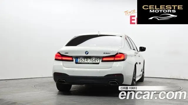 BMW Série 5 (G30) 530i xDrive M Sport 2021 — photo 4 sur 20