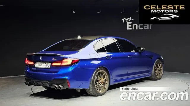 BMW M5 (F90) M5 Berline 2018 — photo 2 sur 20