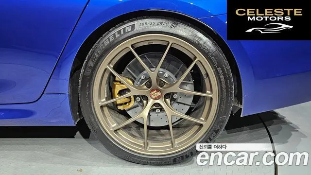 BMW M5 (F90) M5 Berline 2018 — photo 5 sur 20