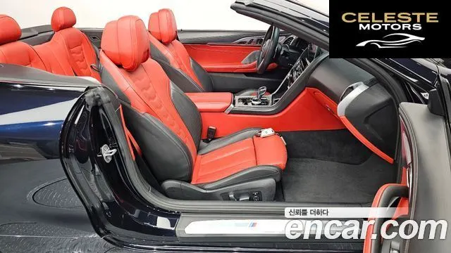BMW Série 8 (G15) M850i xDrive Cabriolet 2019 — photo 10 sur 20
