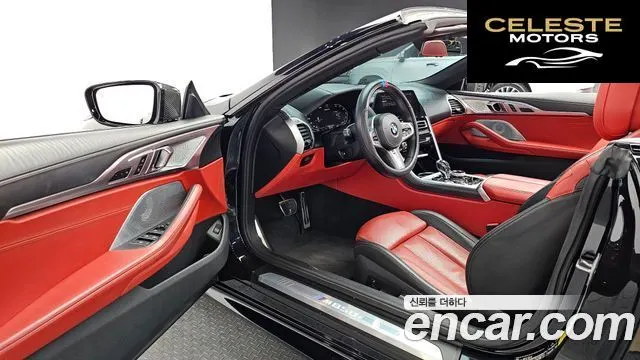 BMW Série 8 (G15) M850i xDrive Cabriolet 2019 — photo 11 sur 20