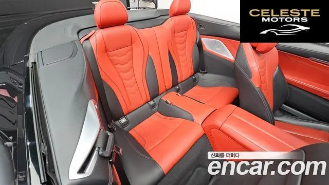 BMW Série 8 (G15) M850i xDrive Cabriolet 2019 — photo 12 sur 20