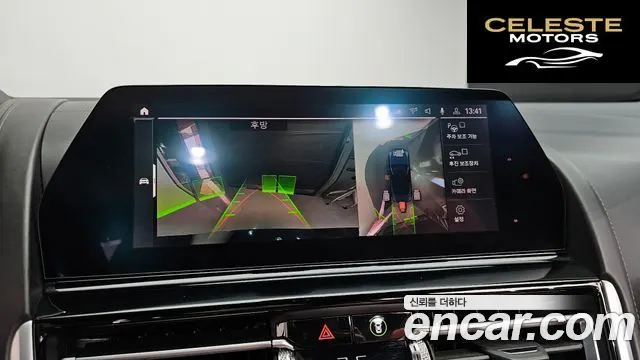 BMW Série 8 (G15) M850i xDrive Cabriolet 2019 — photo 14 sur 20