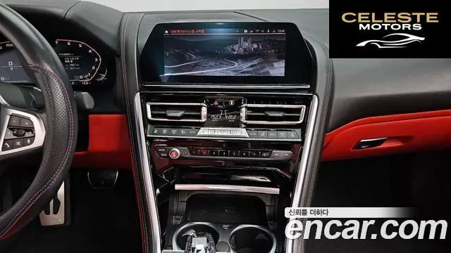 BMW Série 8 (G15) M850i xDrive Cabriolet 2019 — photo 15 sur 20