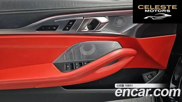 BMW Série 8 (G15) M850i xDrive Cabriolet 2019 — photo 18 sur 20