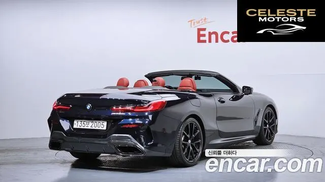 BMW Série 8 (G15) M850i xDrive Cabriolet 2019 — photo 2 sur 20