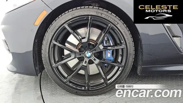 BMW Série 8 (G15) M850i xDrive Cabriolet 2019 — photo 5 sur 20