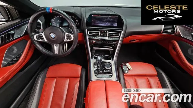 BMW Série 8 (G15) M850i xDrive Cabriolet 2019 — photo 7 sur 20