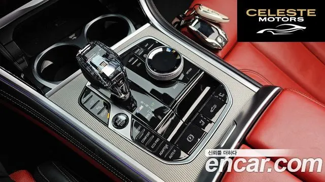 BMW Série 8 (G15) M850i xDrive Cabriolet 2019 — photo 9 sur 20