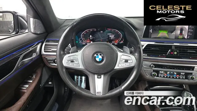 BMW Série 7 (G11) 740i M Sport 2022 — photo 13 sur 26