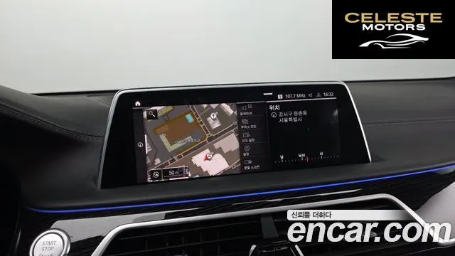 BMW Série 7 (G11) 740i M Sport 2022 — photo 14 sur 26
