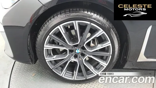 BMW Série 7 (G11) 740i M Sport 2022 — photo 4 sur 26