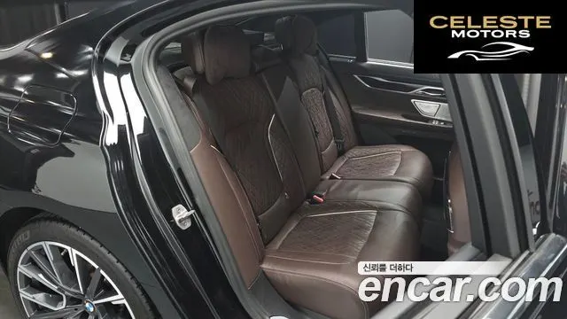 BMW Série 7 (G11) 740i M Sport 2022 — photo 10 sur 26