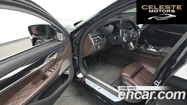 BMW Série 7 (G11) 740i M Sport 2022 — photo 11 sur 26