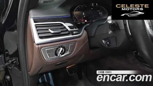 BMW Série 7 (G11) 740i M Sport 2022 — photo 12 sur 26