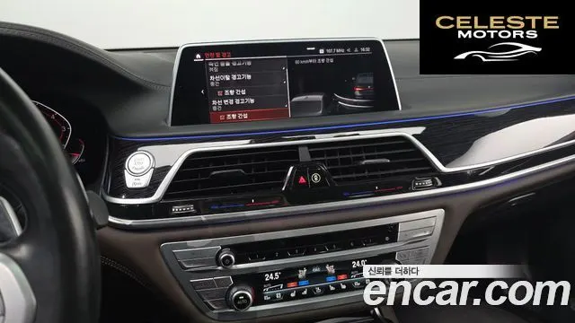 BMW Série 7 (G11) 740i M Sport 2022 — photo 16 sur 26