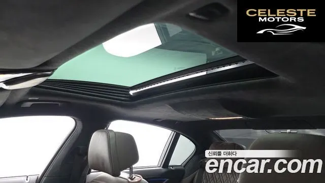 BMW Série 7 (G11) 740i M Sport 2022 — photo 18 sur 26
