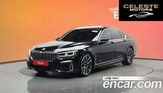 BMW Série 7 (G11) 740i M Sport 2022 — photo 20 sur 26