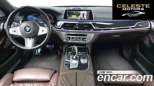 BMW Série 7 (G11) 740i M Sport 2022 — photo 24 sur 26