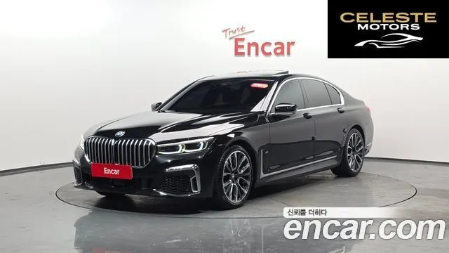 BMW Série 7 (G11) 740i M Sport 2022 — photo 26 sur 26